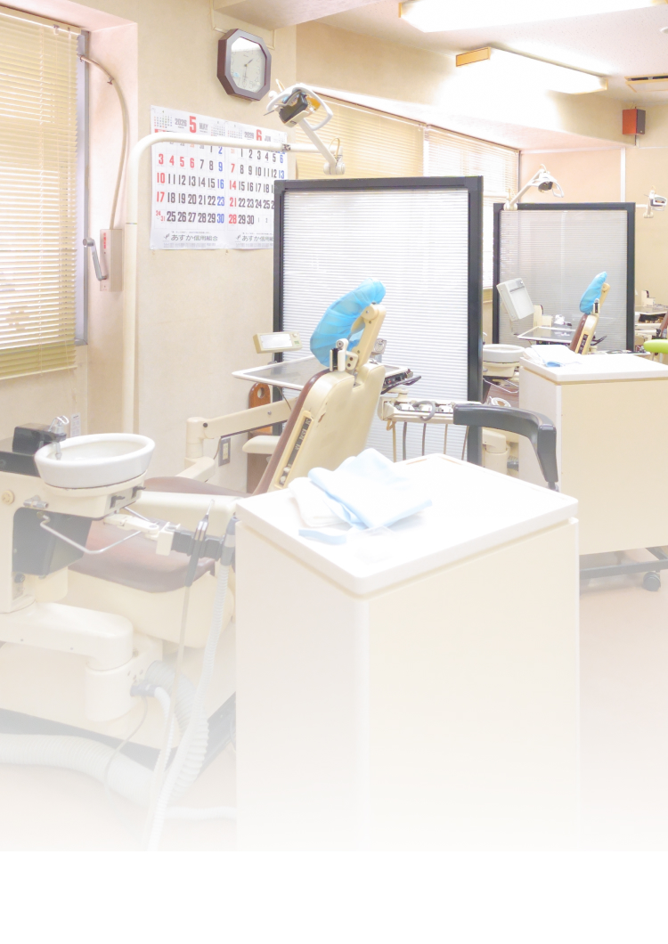 これまで解決しにくかったお困りに向き合う診療 Care for dental concerns that have remained unresolved