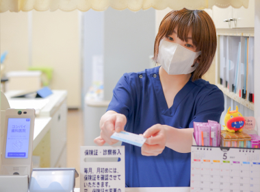 04 自由診療の保証制度